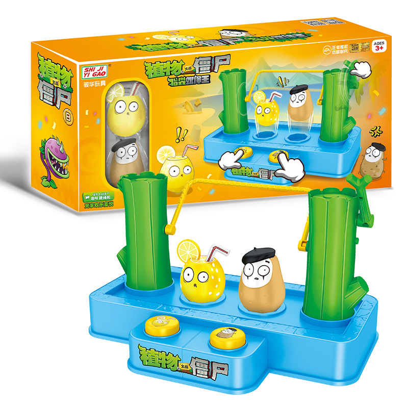 Board Game Zombie - Plants Vs. Zombies Kreatives Springseil- &