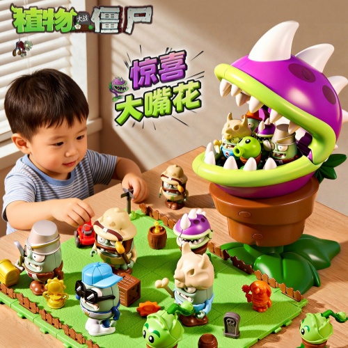Plants Vs Zombies Überraschung – Board Game Zombie Bewertung und Preis
