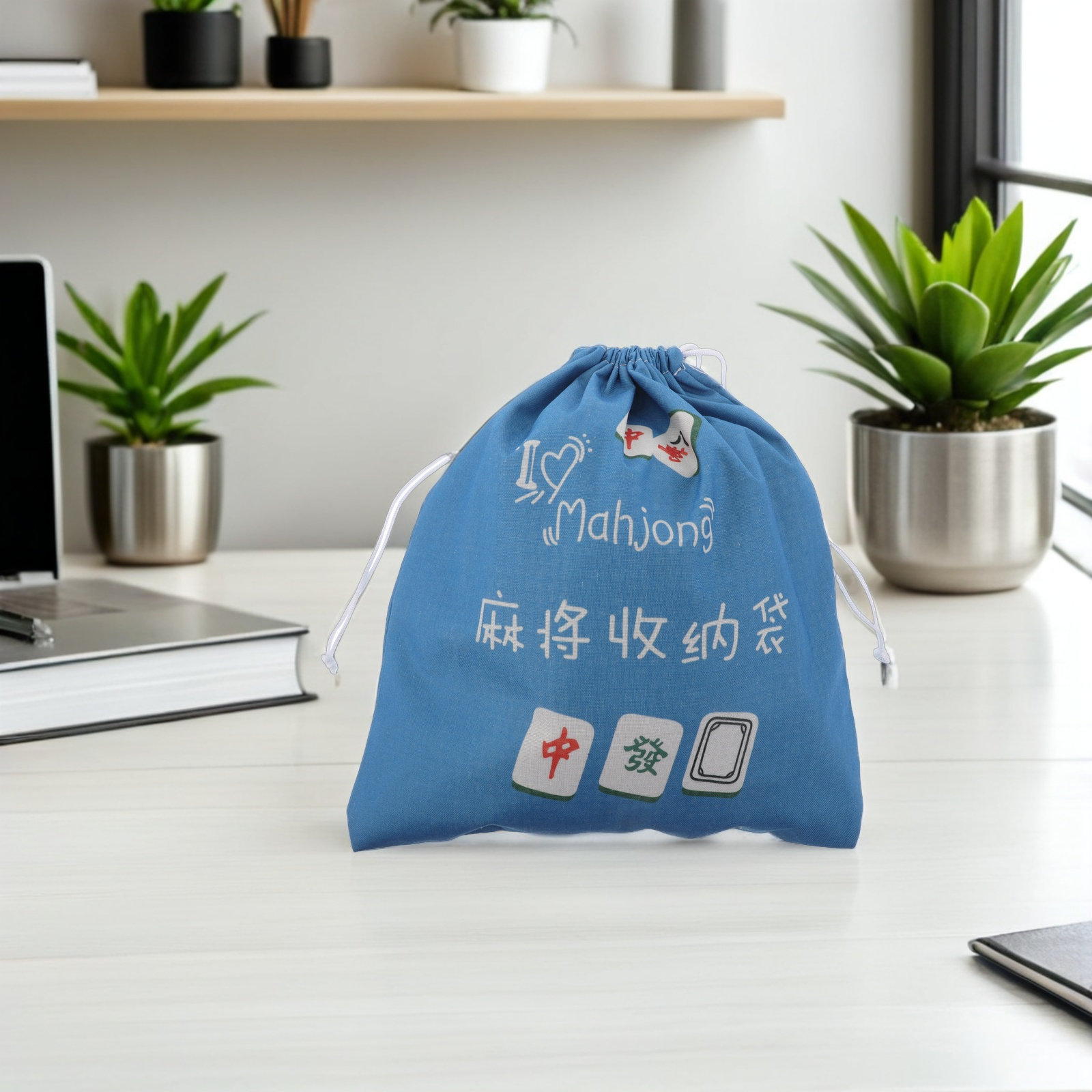Mahjong-Aufbewahrungsbeutel Tr – Tile Bag Drawstring Bewertung und Preis