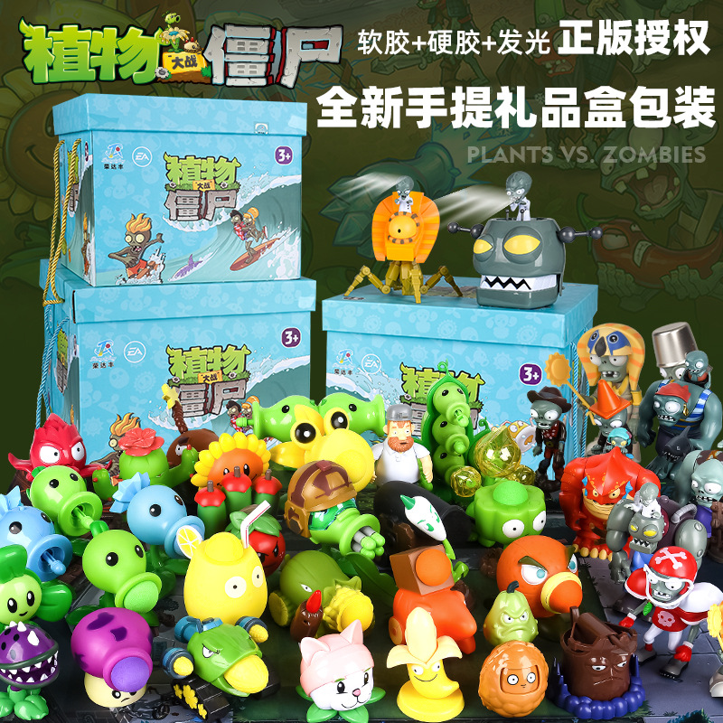Neues Rollenpflanzen vs. Zombi – Board Game Zombie Bewertung und Preis