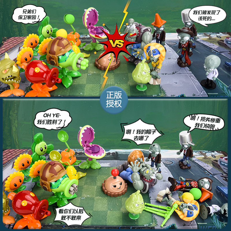 Neues Rollenpflanzen vs. Zombi – Board Game Zombie Bewertung und Preis