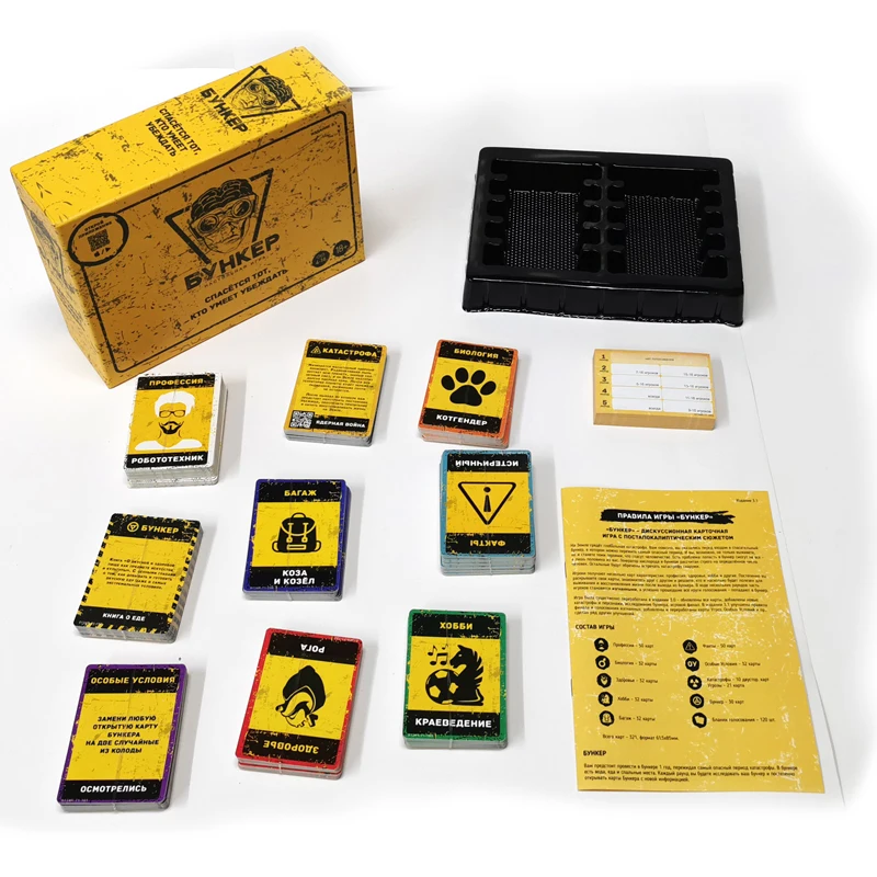 Russisch-Englisches Kartenspie – Board Game Pdf Bewertung und Preis