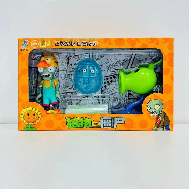 Neue Plants vs. Zombies 2 Erbs – Board Game Zombie Bewertung und Preis